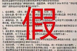 开云入口首页网址截图2